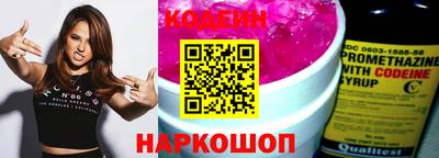 мдма Славгород