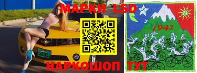 мяу мяу мука Славянск-на-Кубани