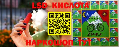 мдма Славгород