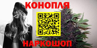 мдма Славгород