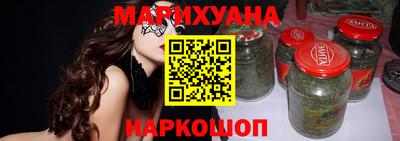кокаин премиум Сланцы
