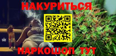 мяу мяу мука Славянск-на-Кубани