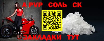 мяу мяу мука Славянск-на-Кубани