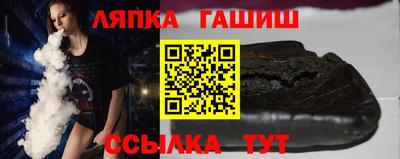 мдма Славгород